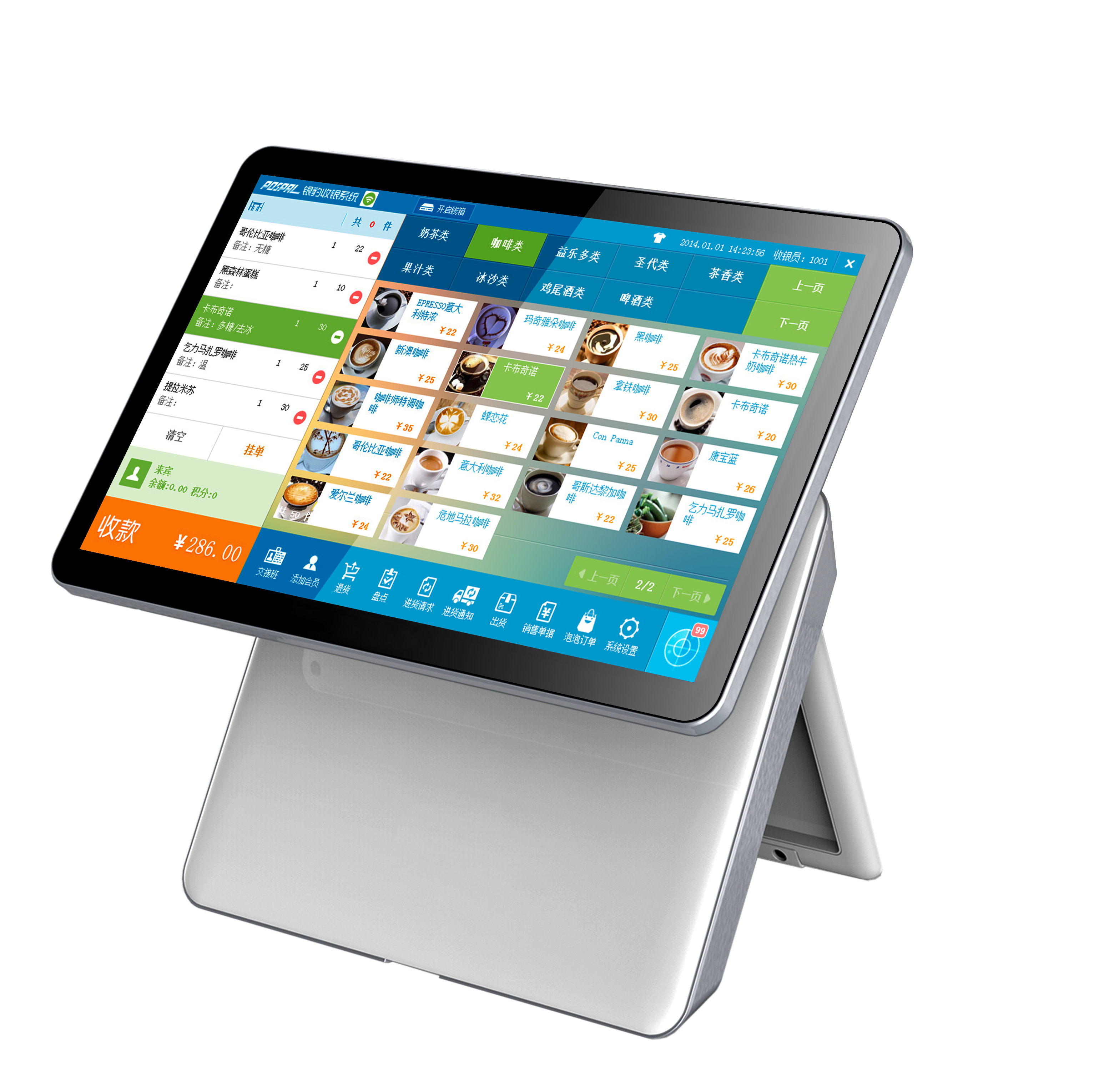 Why Choose a 15 Inch POS Machine with Windows System?